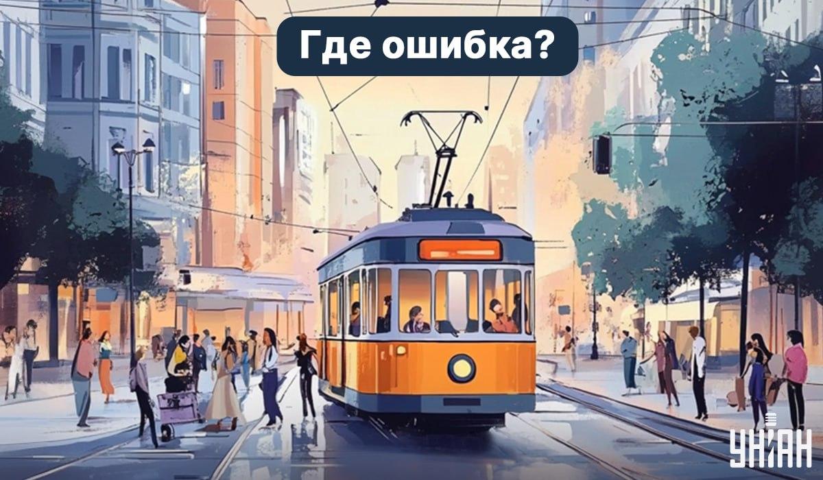 Kannst du einen Fehler in 5 Sekunden finden: ein sehr einfacher Test-IQ