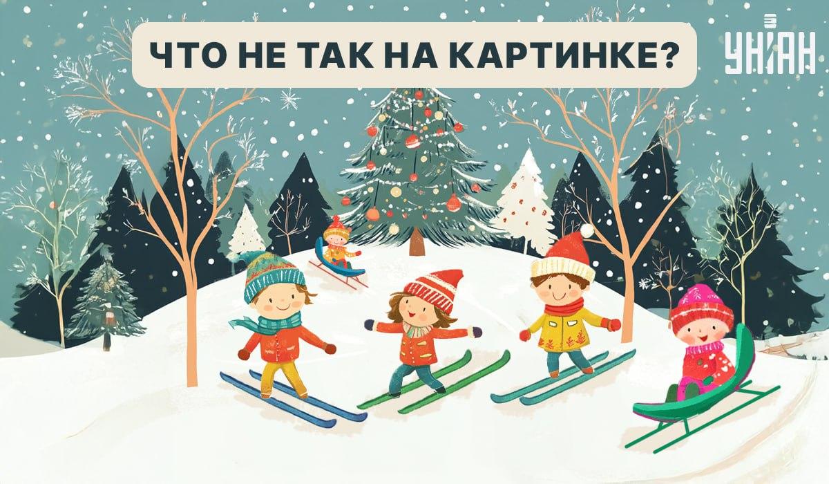 Ein fabelhafter IQ-Test: Sie müssen einen logischen Fehler finden