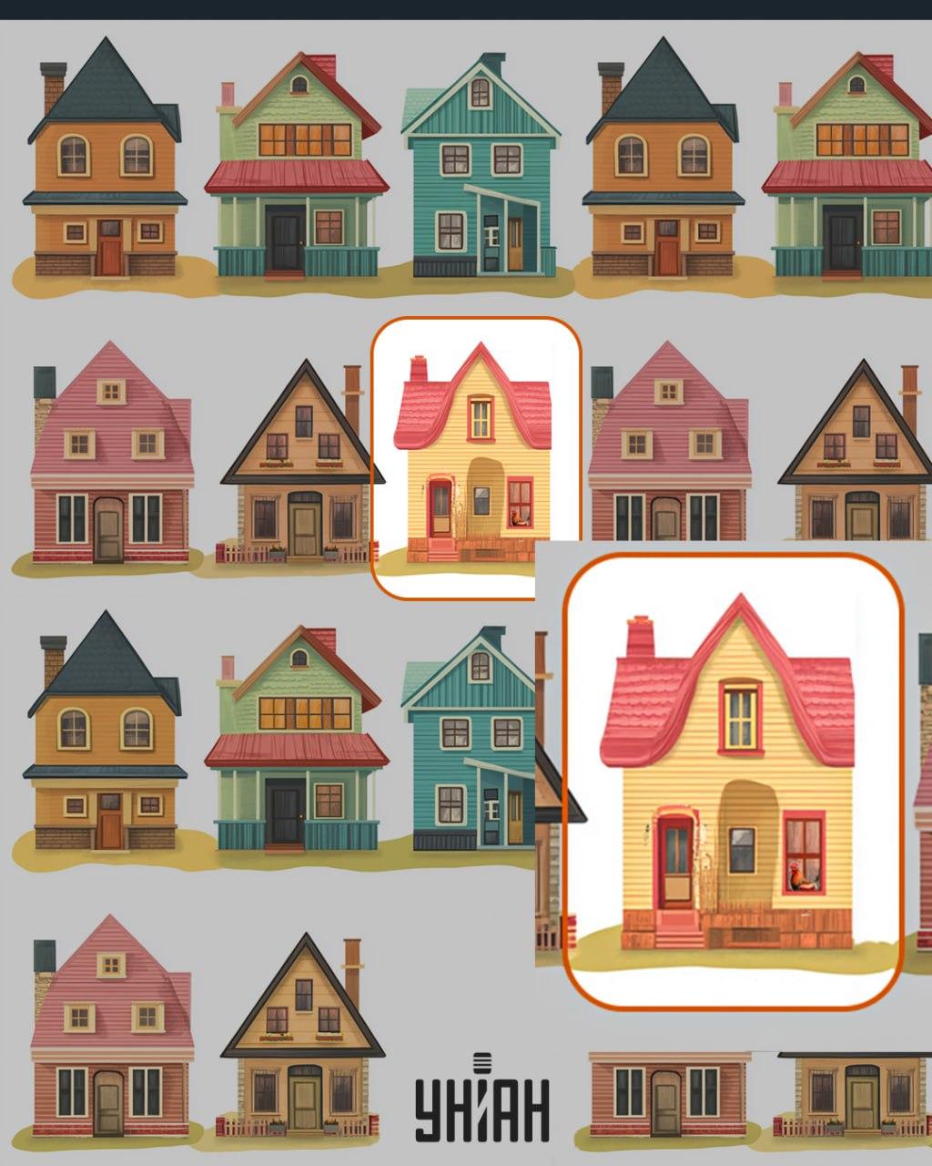 Ein Hahn war im Fenster eines der Häuser / Moje collage