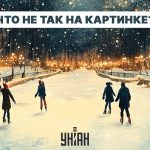 Nur 5 Sekunden, um einen Fehler zu finden: Nur die